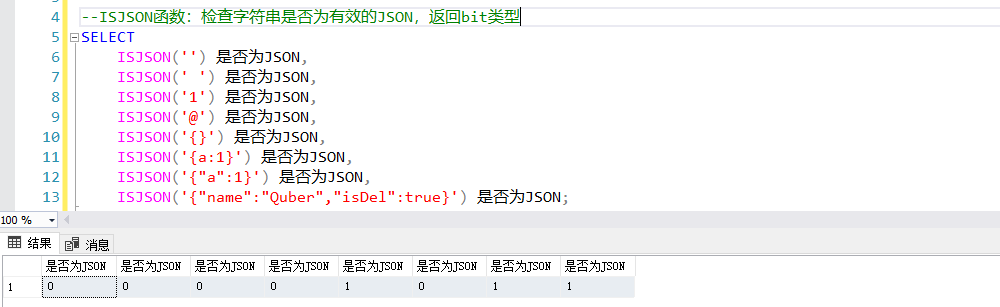 ISJSON