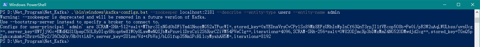 查看单个用户凭证
