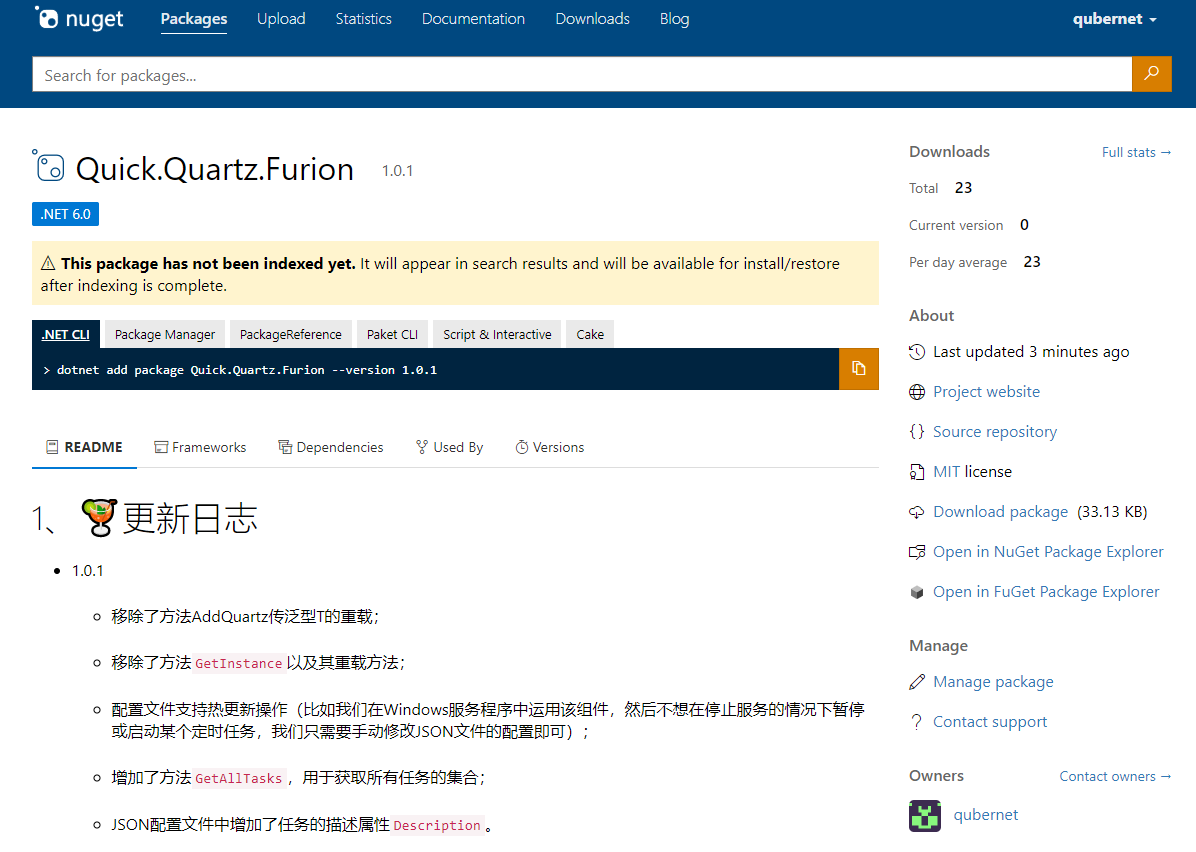 Quick.Quartz.Furion