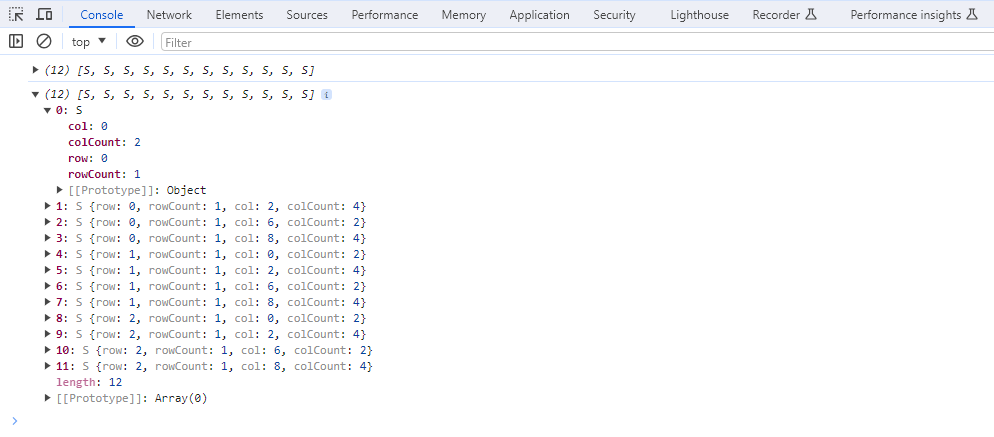 Sheet表单单元格坐标对象获取结果