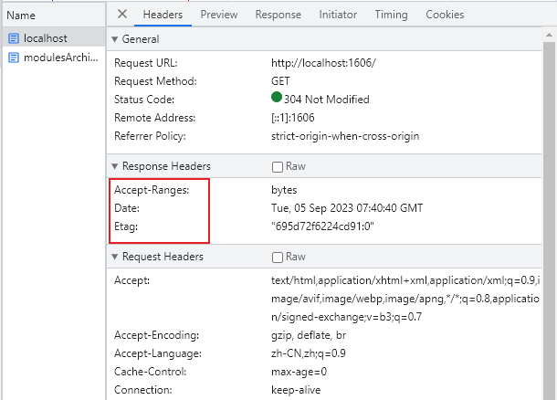 IIS版本信息被移除